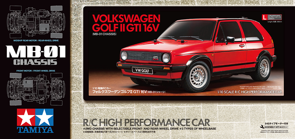 Tamiya VW Golf II GTI 16V (MB-01) ( THC 58748)