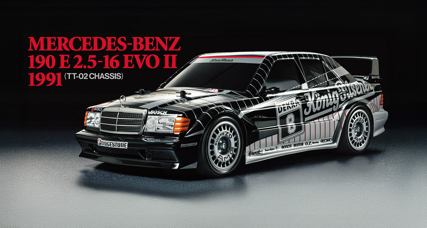 Mercedes-Benz 190 E 2.5-16 EVO II 1991 (58752)