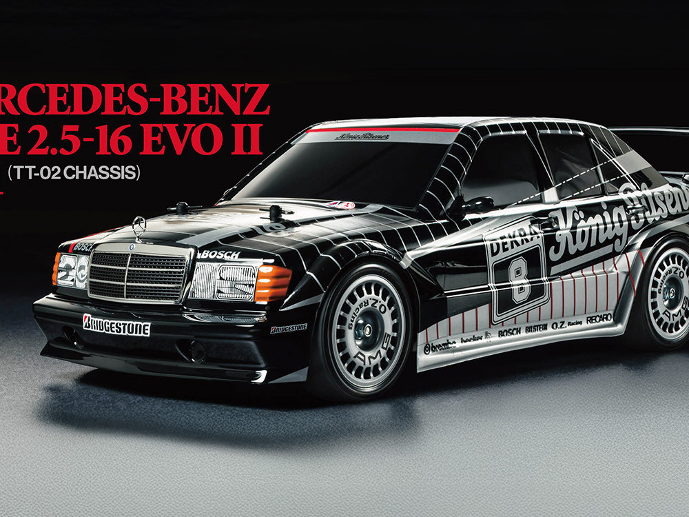 Mercedes-Benz 190 E 2.5-16 EVO II 1991 (58752)