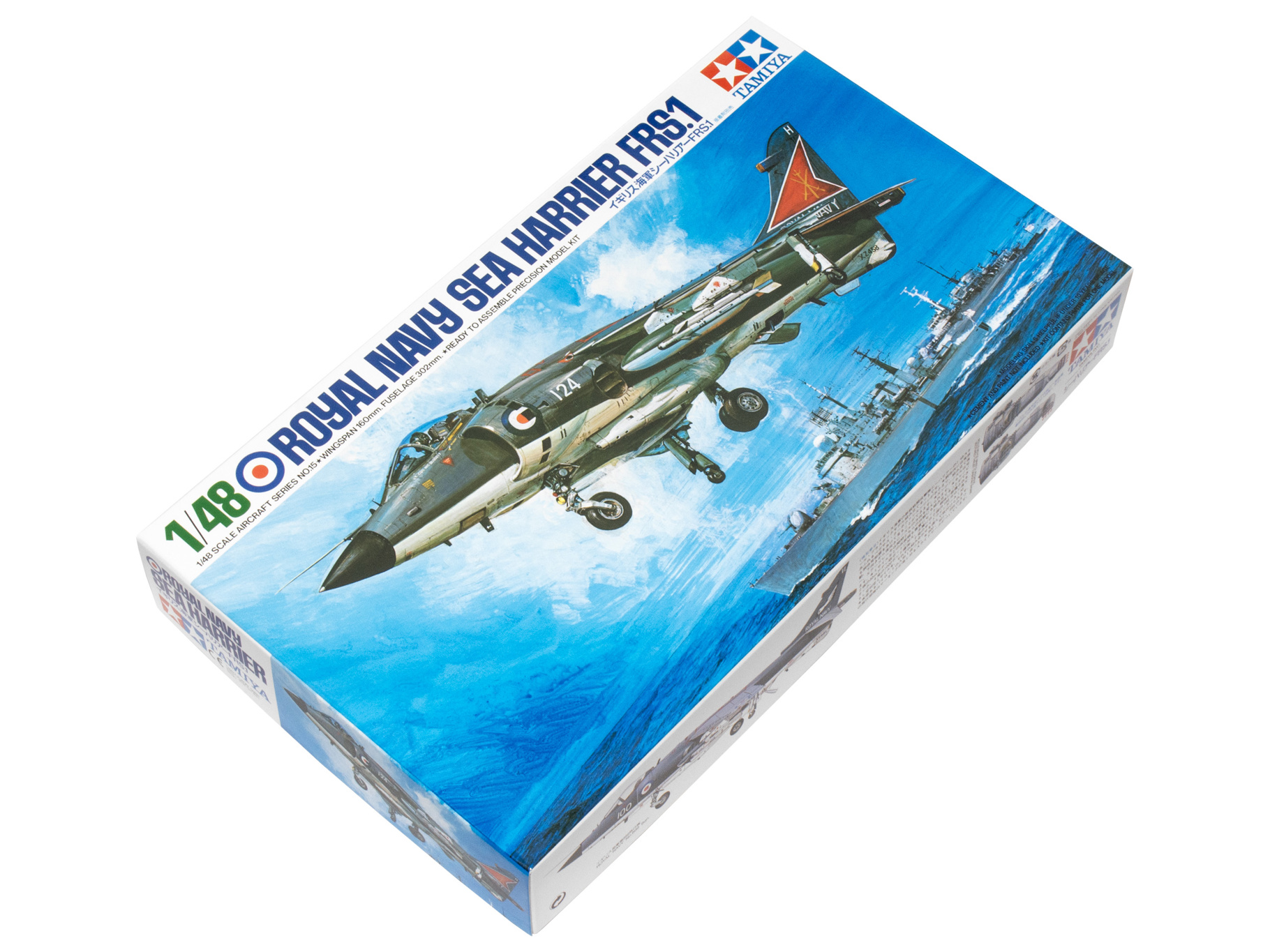 1/48 Tamiya Hawker Sea Harrier ( THC 61026)
