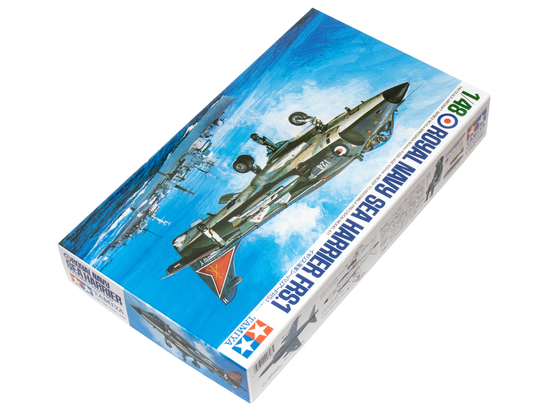 1/48 Tamiya Hawker Sea Harrier ( THC 61026)