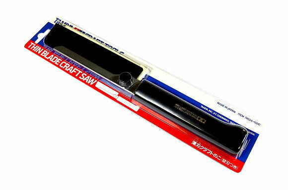 Tamiya Modeling Razor Saw ( THC 74024)