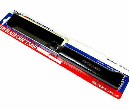 Tamiya Modeling Razor Saw ( THC 74024)