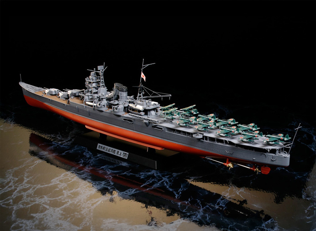 1/350 Tamiya Japanese Cruiser Mogami ( THC 78021)