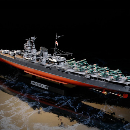 1/350 Tamiya Japanese Cruiser Mogami ( THC 78021)