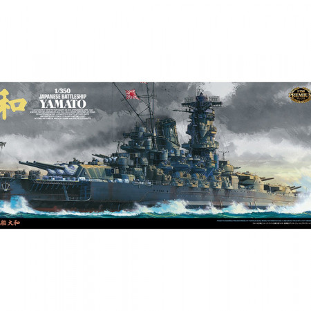 1/350 Tamiya IJN Yamato - All New Moulds ! ( THC 78025)