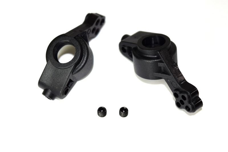 Absima Rear Hub Carrier L/R ATC 2.4 RTR/BL ( AB 1230164)