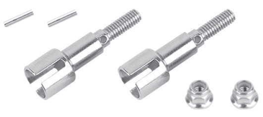 Absima Aluminium TransMLssion Cup ( AB 30-WJ04)