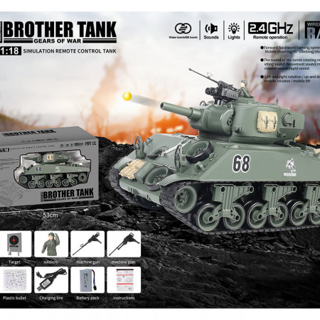Brother Tank 1:18 RC USA M4A3 Sherman - Green (BT-828)