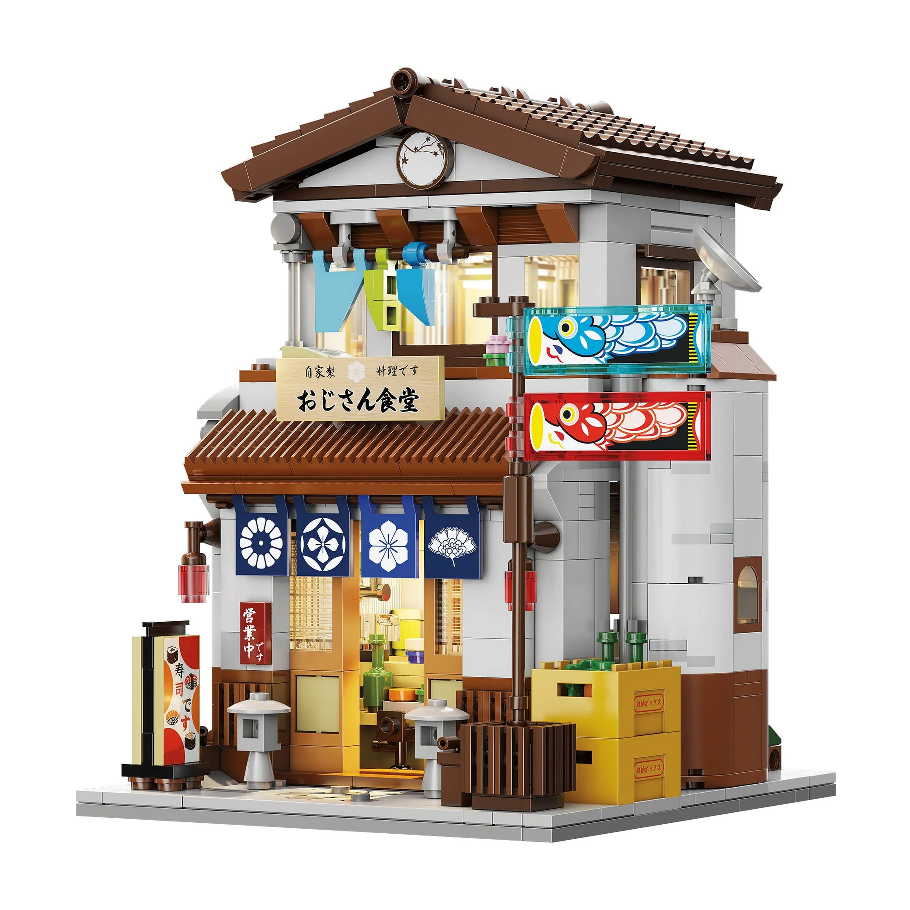 Cada Japanese Style Canteen - 861 pcs (C66014W)
