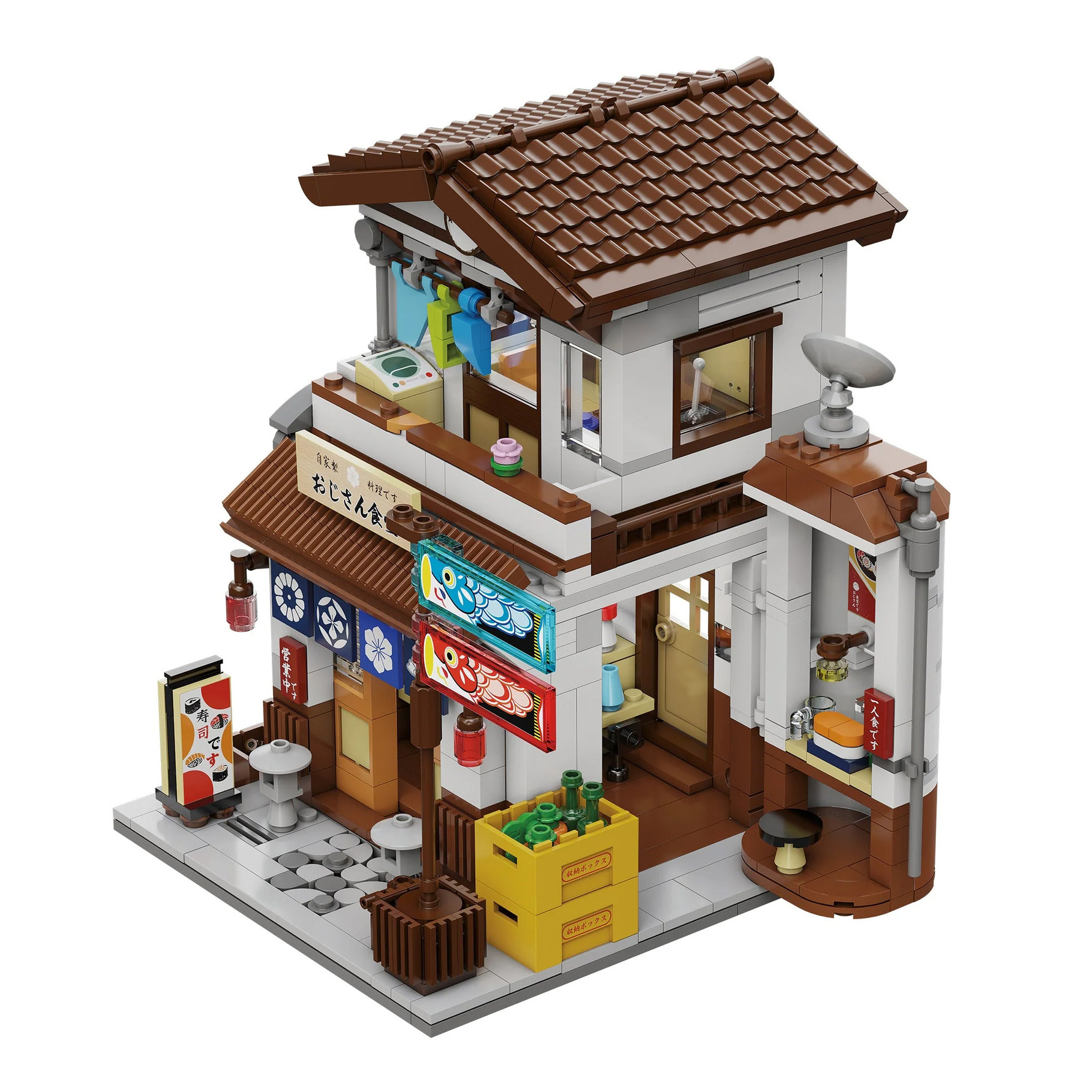 Cada Japanese Style Canteen - 861 pcs (C66014W)
