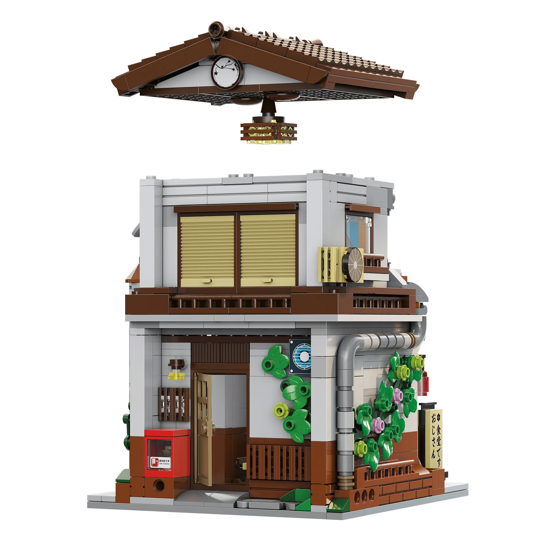 Cada Japanese Style Canteen - 861 pcs (C66014W)
