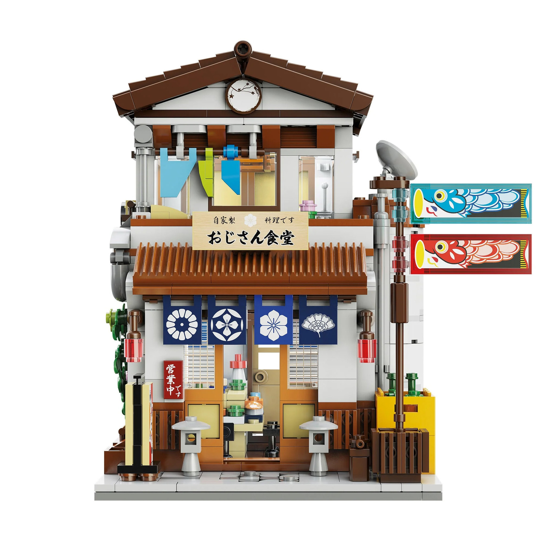 Cada Japanese Style Canteen - 861 pcs (C66014W)