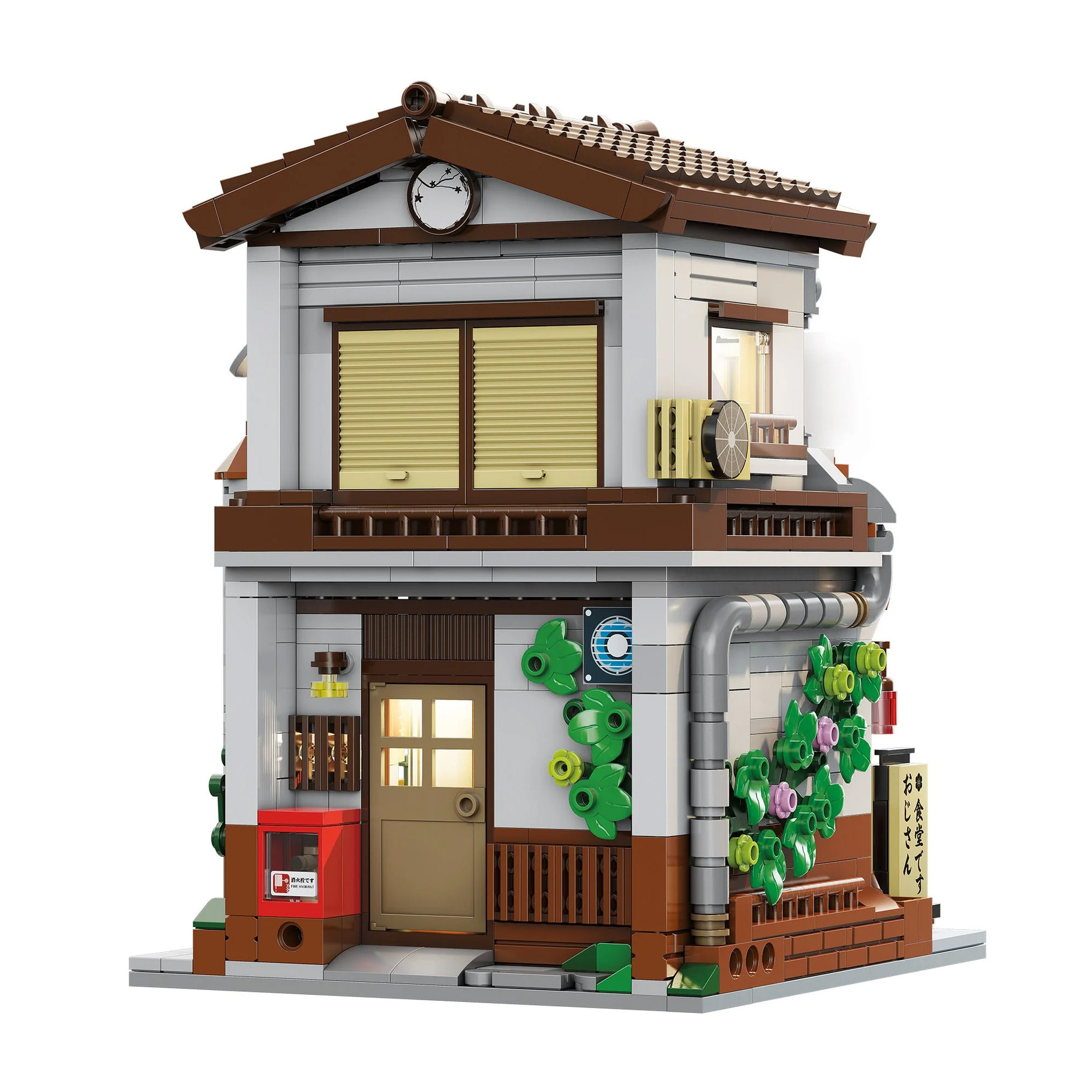 Cada Japanese Style Canteen - 861 pcs (C66014W)