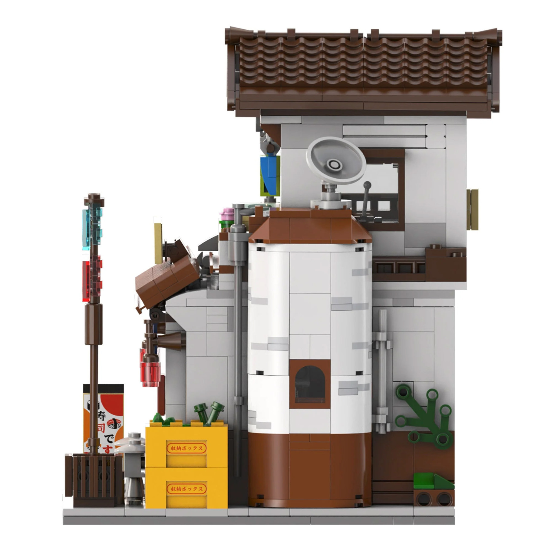 Cada Japanese Style Canteen - 861 pcs (C66014W)