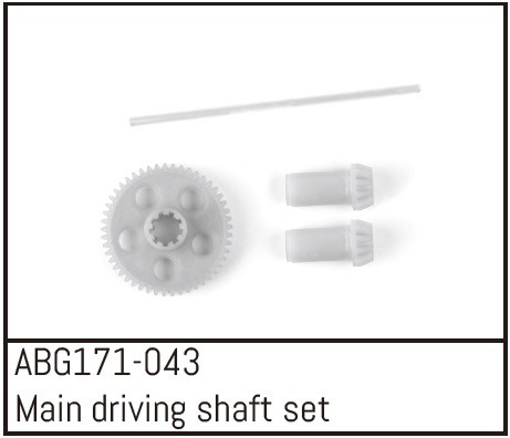 Absima Central Drive Shaft Set ( AB G171-043)
