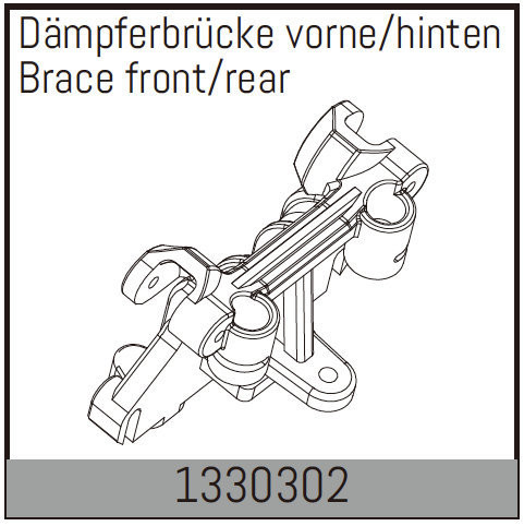 Absima Brace Front/Rear ( AB 1330302)