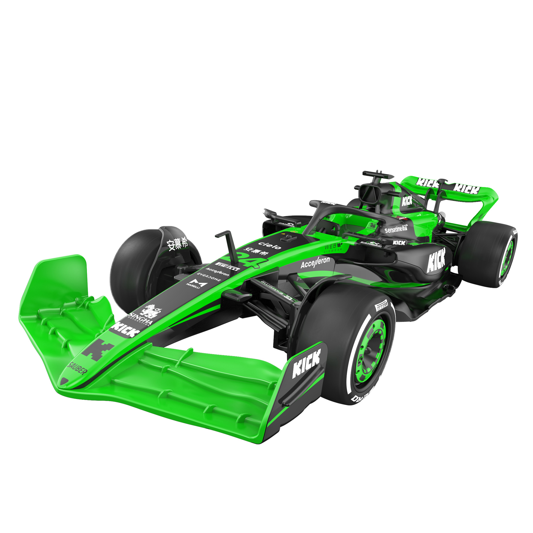 Double E - RC KICK Sauber F1 Team C44 (E733-003)