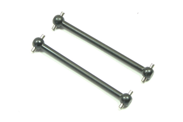 FTX Banzai Rear Dogbones (2) (FTX6593)