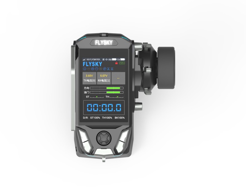 Flysky 11-CH Radio "FS-G11P" 2.4GHz incl. RX (FS-G11P)