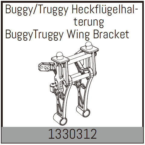 Absima Wing Bracket ( AB 1330312)