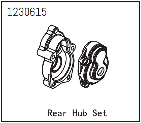 Absima Rear Hub Set ( AB 1230615)