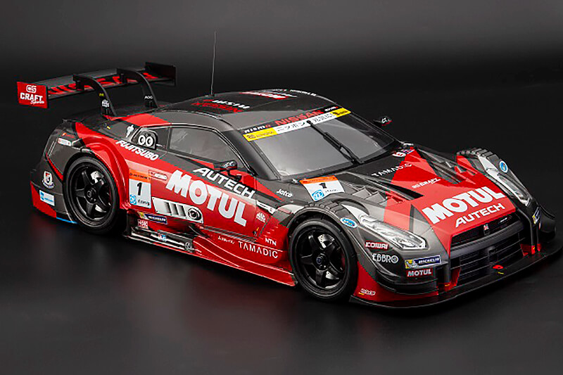 Killerbody Nissan motul Autech GT-R 2016 Clear Body 190mm (KB48754)