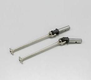Kyosho Universal Drive Shaft (2) MP7.5/Neo (K.IF125)