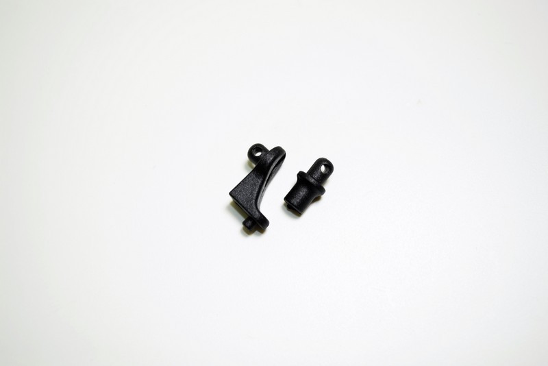 Absima Body Mount Set f/r AB2.8 BL ( AB 1330141)
