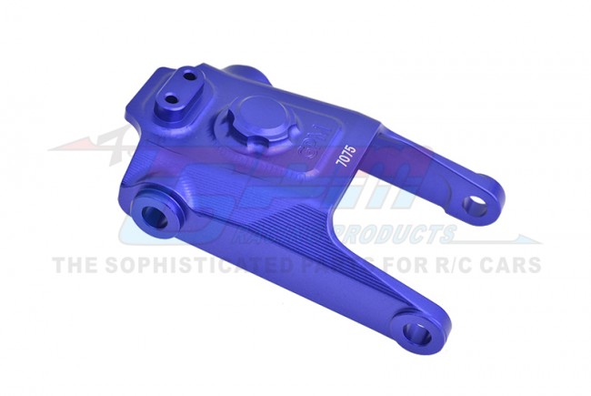 GPM Promoto MX  Aluminum 7075 Steering Servo Protector Plate (MX086-B)