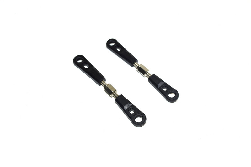 Absima Suspension Arm F/R Top (2) AB2.4 RTR/BL/Kit ( AB 1230287)