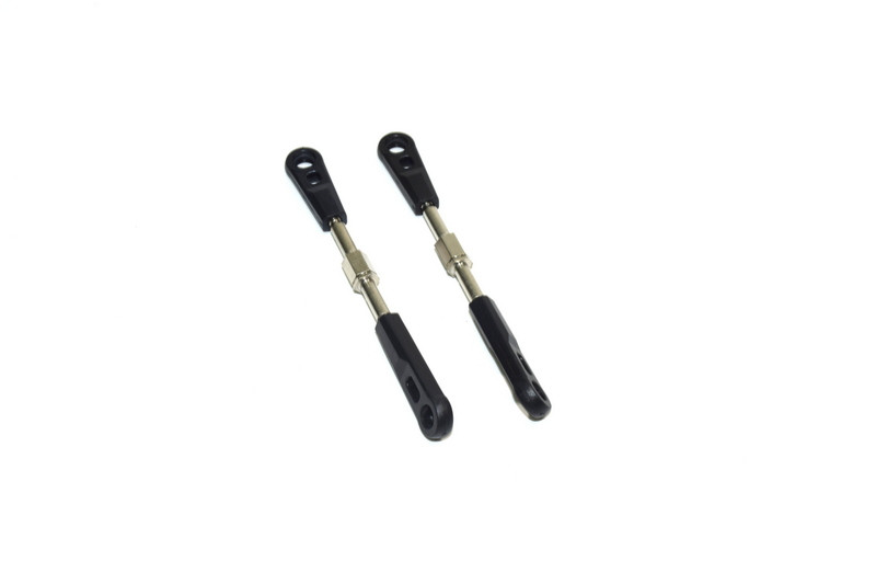 Absima Suspension Arm F/R Top (2) AT2.4 RTR/BL/Kit ( AB 1230312)