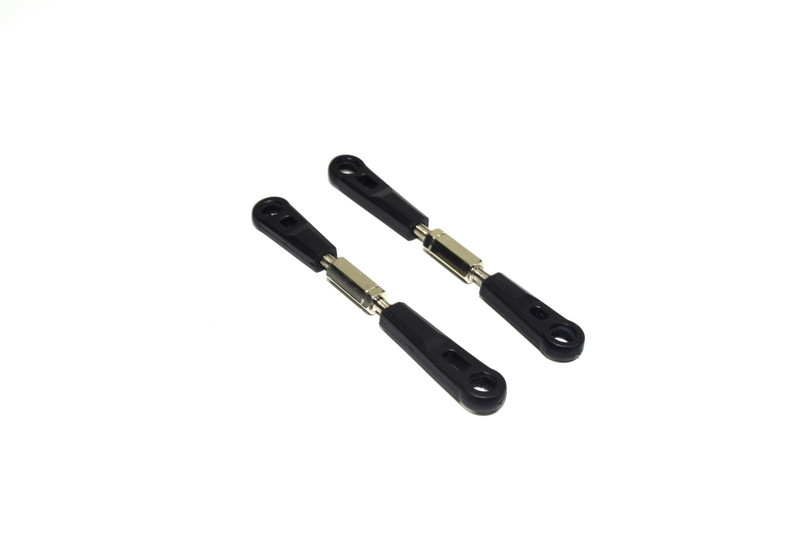 Absima Suspension Arm F/R Top (2) AMT2.4 RTR/BL ( AB 1230333)