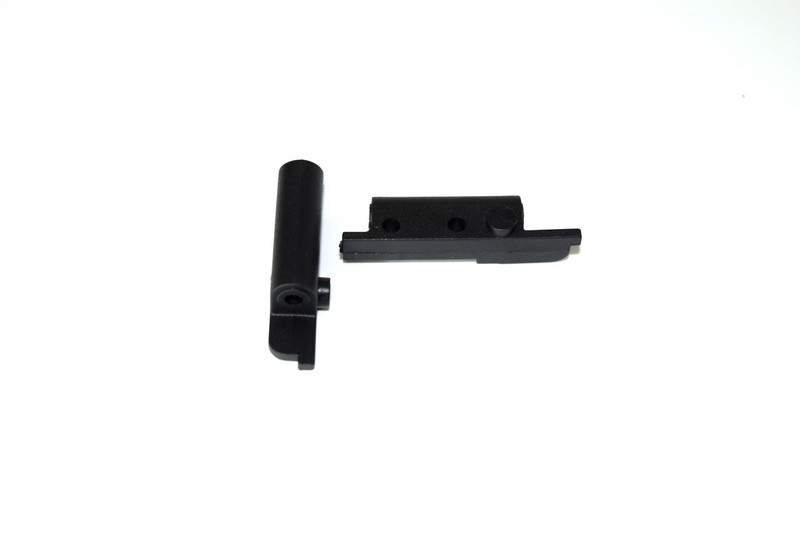 Absima Suspension Arm Mount F/R ATC 2.4 RTR/BL  ( AB 1230196)