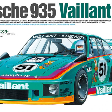 Tamiya 1:20 Porsche 935 Vaillant ( THC 20071)
