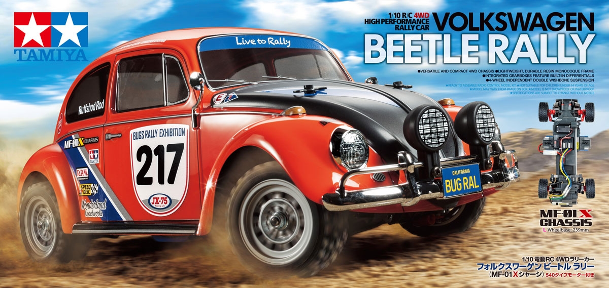 Tamiya VW Beetle Rally MF-01X ( THC 58650)