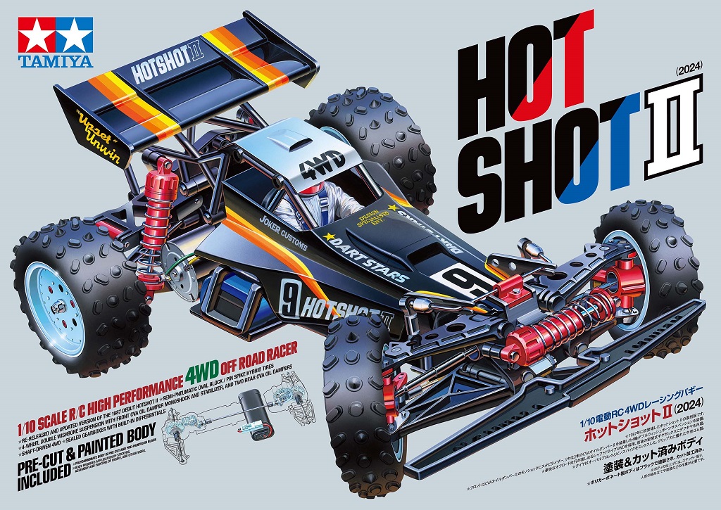 Tamiya Hot Shot II 2024 ( THC 58737)