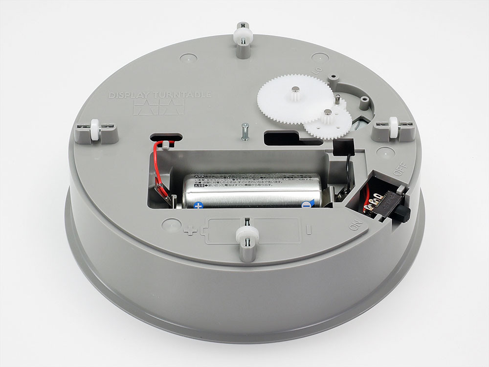 Tamiya Display Turntable ( THC 73001)
