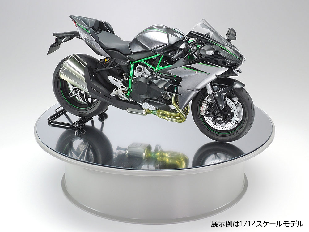 Tamiya Display Turntable ( THC 73001)