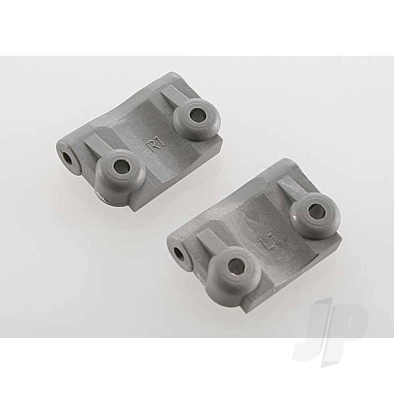 Traxxas Mounts, Suspension Arm (Rear) (+- 1-Degree) (Left &amp; Right) (Grey) (TRX2798A)