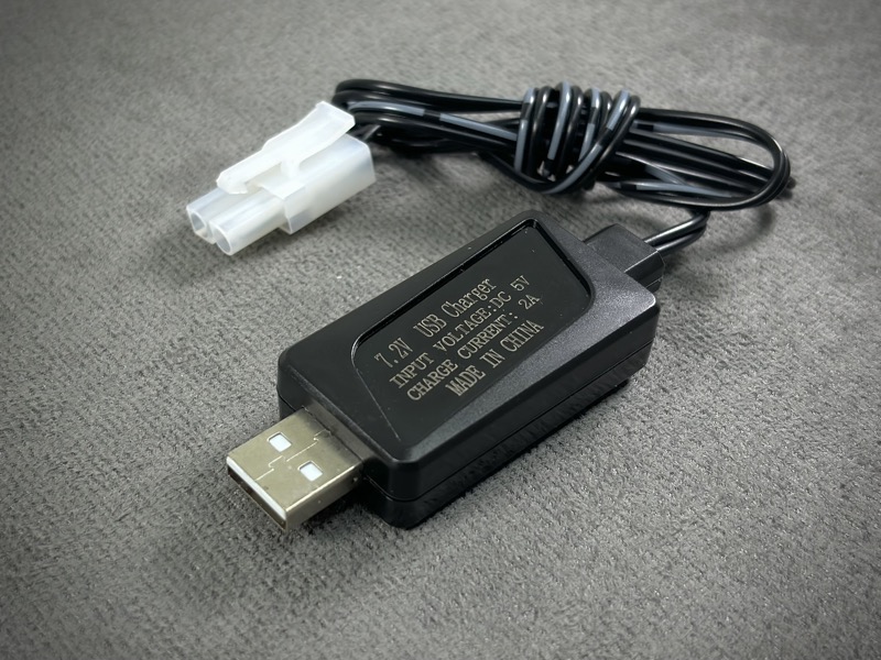 Absima USB Cable RC Charger - 6v to 9.6V NiMH Batteries (2A/10W) ( AB 4000002)