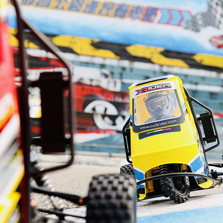 X-Rider Flamingo 1:8 RC Tricycle - RTR Yellow (XR-83001-02)