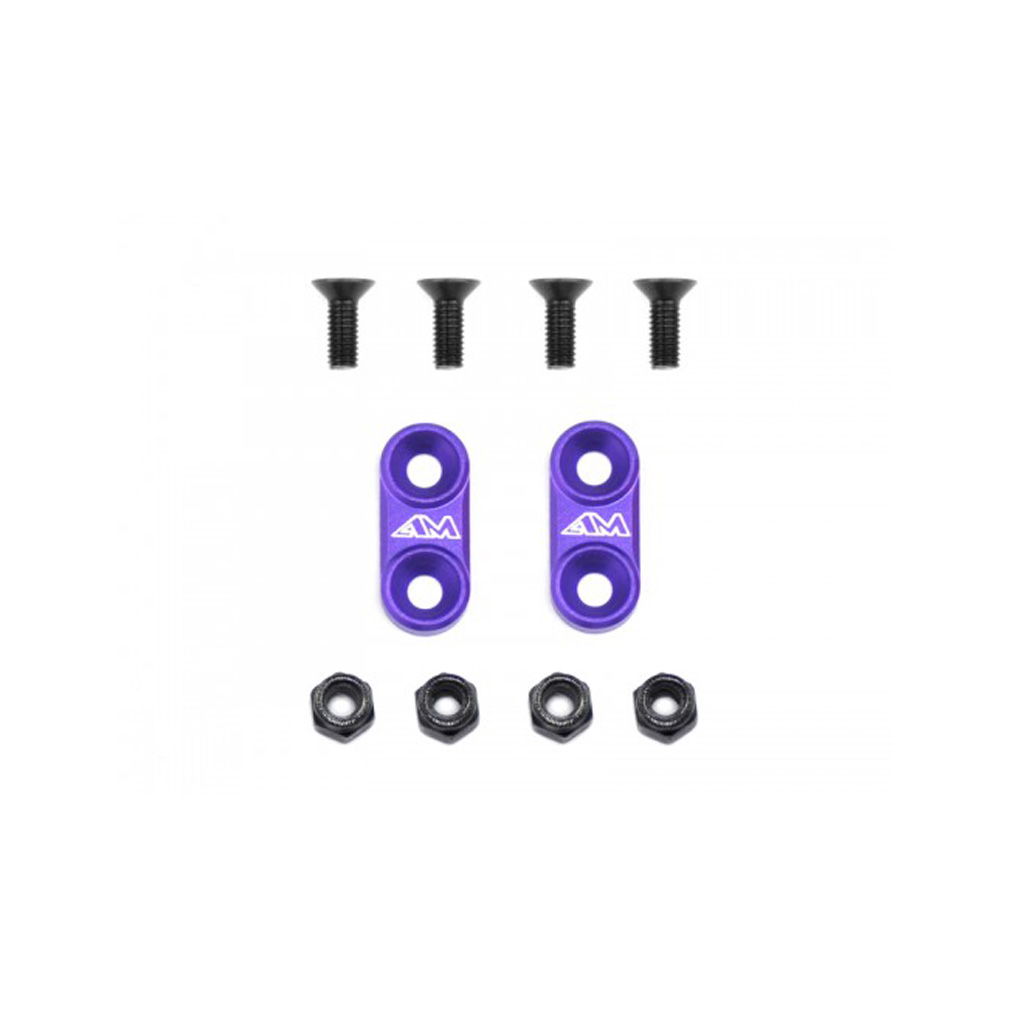Arrowmax 1/10 On-Road Alloy Wing Mounts  - Purple (AM030103)