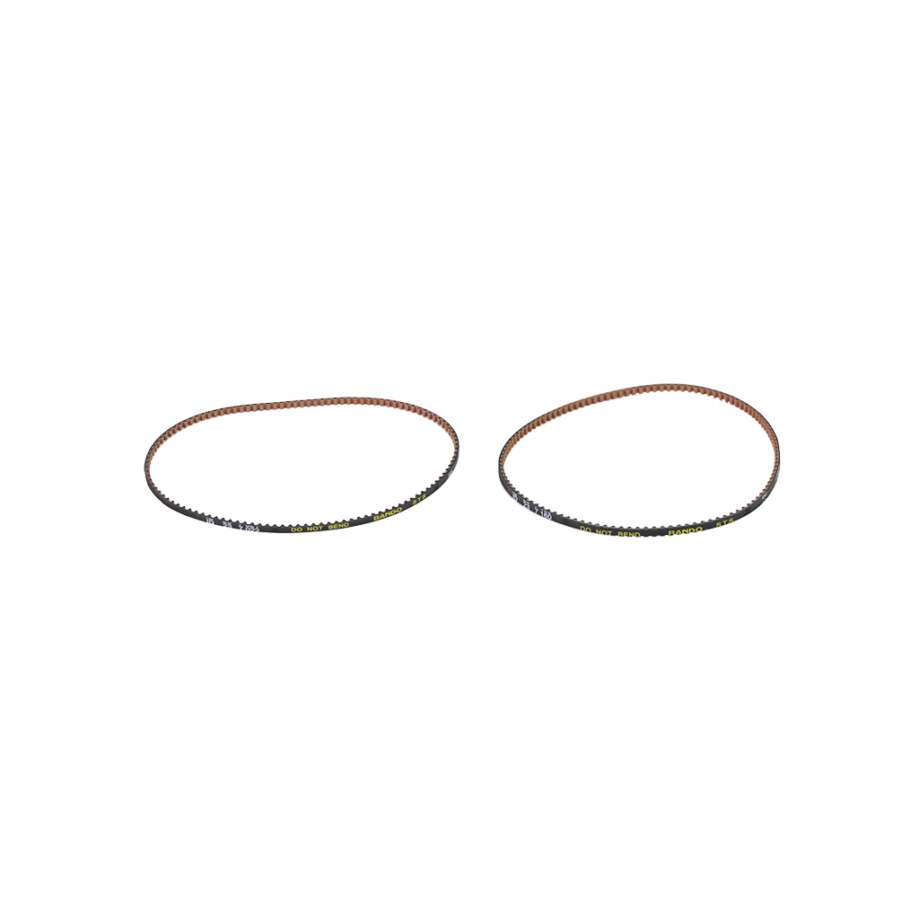 Arrowmax Medius Belt S3M 348mm Front &amp; Rear (2) (AM910030)