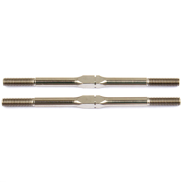 Team Associated FT Titanium Turnbuckle 3 X 58mm (Silver) (AS1407)