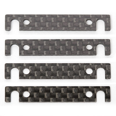 Team Associated Arm Mount Shims (Outer) (TC6.2/TC7/7.1/7.2) (AS31629)