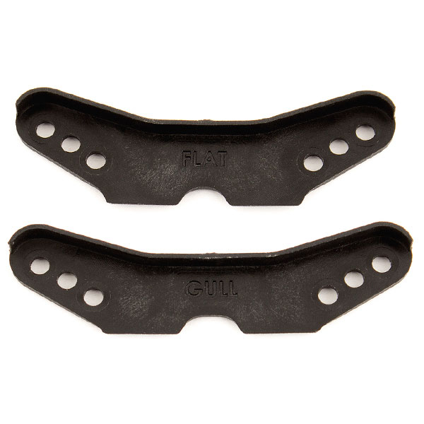 Team Associated B6.1/D Shock Tower Protection Covers (AS91771)