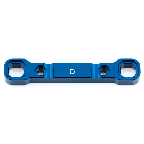 Team Associated B64 Lrc Arm Mount D, Aluminum (AS92021)
