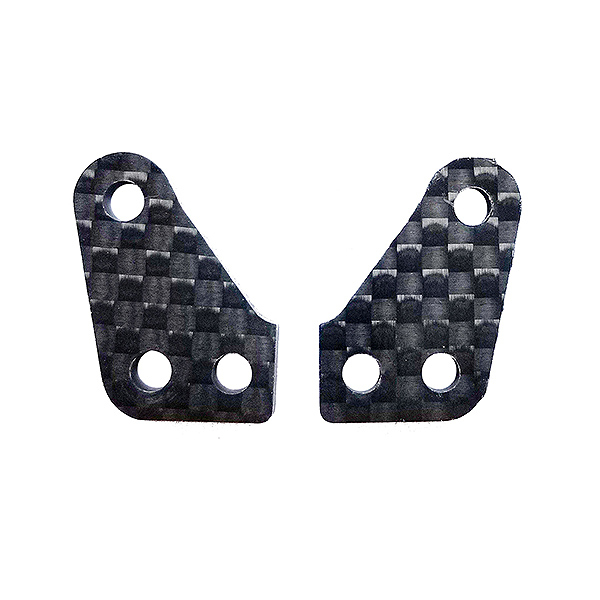 Team Associated B74 Steering Block Arms (AS92272)