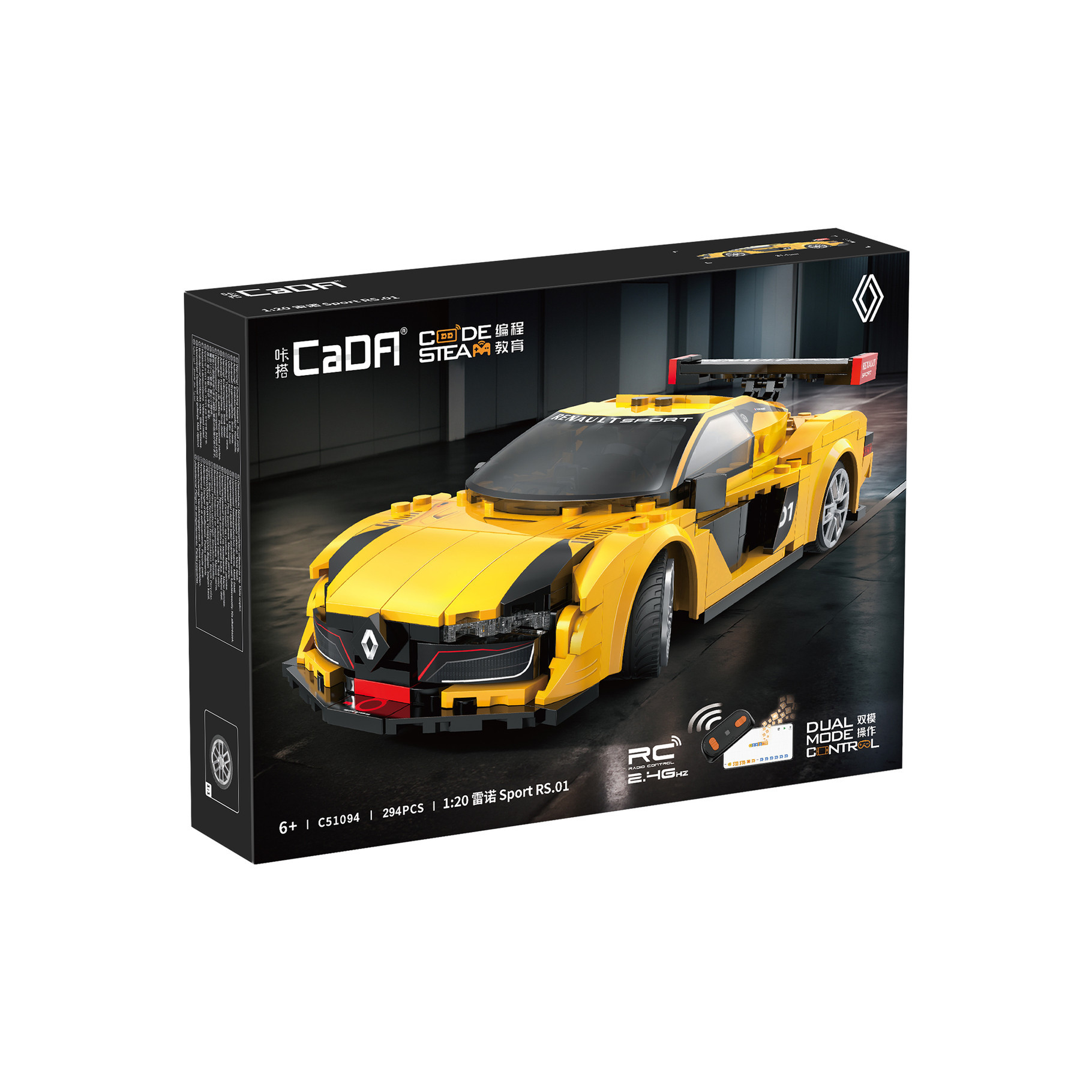 Cada 1:20 Renault Sport RS.01 - 294 pcs (C51094W)